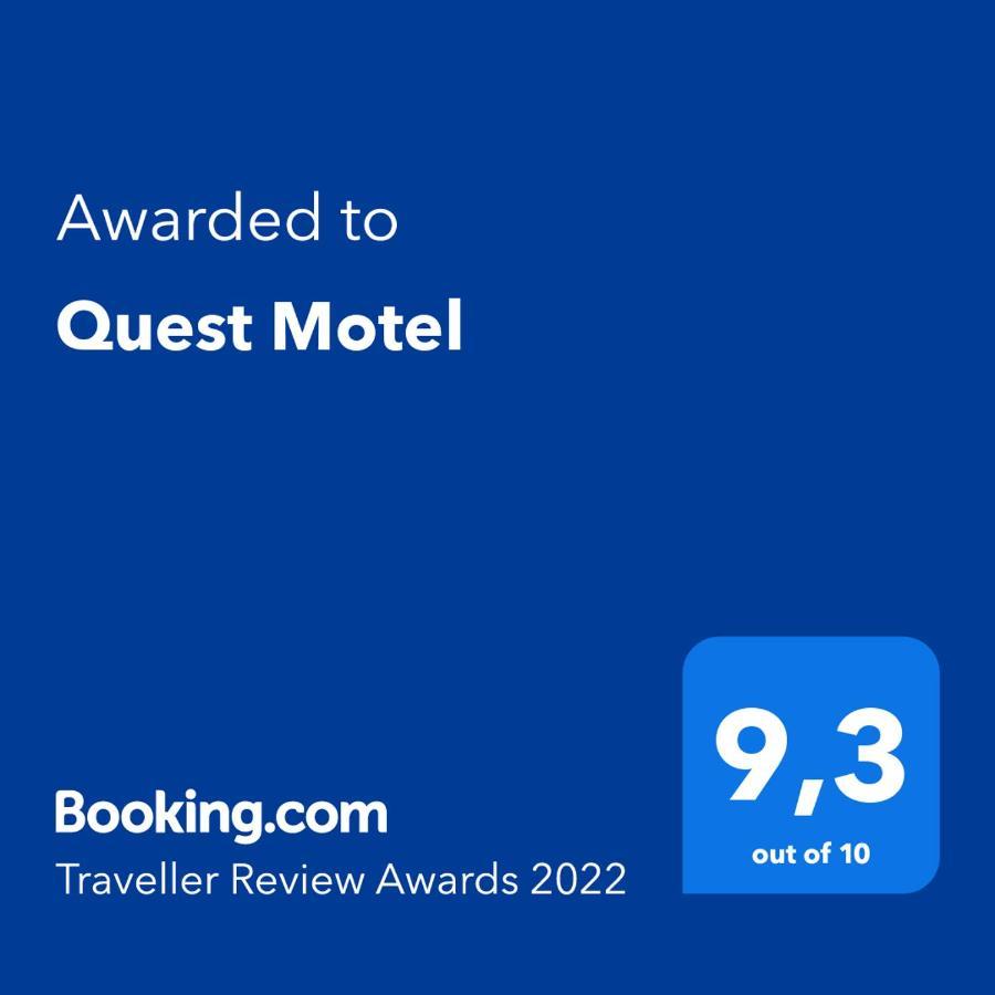 Quest Motel Whitewood Εξωτερικό φωτογραφία