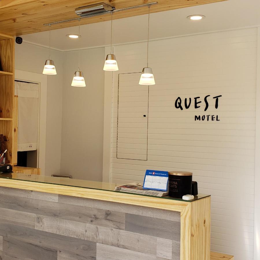 Quest Motel Whitewood Εξωτερικό φωτογραφία